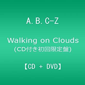 楽天AJIMURA-SHOP【中古】 Walking on Clouds （CD付き初回限定盤） （DVD+CD）