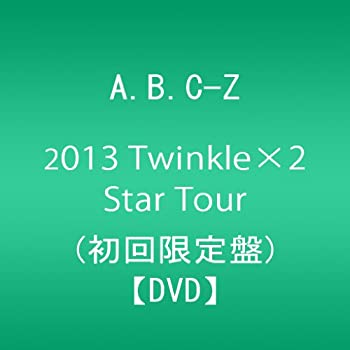 樂天商城 - 【中古】 A.B.C-Z 2013 Twinkle×2 Star Tour (初回限定盤) [DVD]