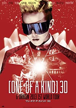 š ǲ ONE OF A KIND 3D ~G-DRAGON 2013 1ST WORLD TOUR~Blu-ray[]