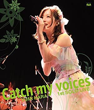 【中古】 原由実 1stソロライブ Catch my voices [Blu-ray]