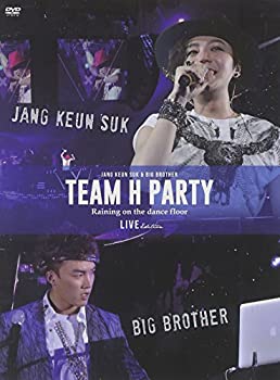 【中古】 TEAM H PARTY TOUR DVD -LIVE EDITION-
