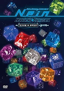 【中古】 Sound Horizon メジャーデビュー10周年記念作品 第4弾 9th Story Concert Nein ~西洋骨董屋根裏堂へようこそ~ 通常盤 DVD