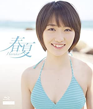 楽天AJIMURA-SHOP【中古】 春夏-Haruka- [Blu-ray]