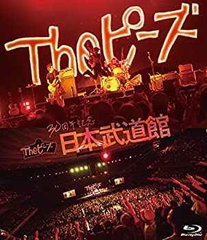 【中古】 Theピーズ30周年日本武道館 [Blu-ray]