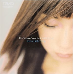  THE VIDEO COMPILATION (8 CLIPS) 