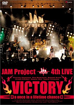 AJIMURA-SHOP㤨֡š JAM Project 4th LIVE VictorY~a once in a lifetime chance~ [DVD]פβǤʤ3,980ߤˤʤޤ