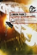 【中古】 フラット・パーティ [DVD]