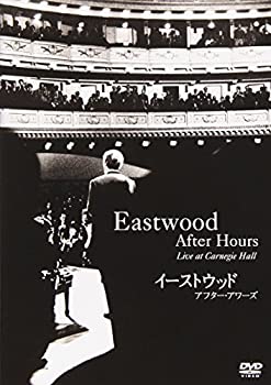 【中古】 イーストウッド ・アフター・アワーズ [DVD]