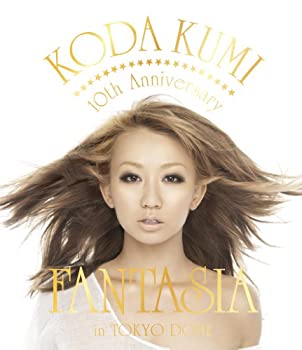 【中古】 倖田來未 KODA KUMI 10th Anniversary 〜FANTASIA〜in TOKYO DOME [Blu-ray]