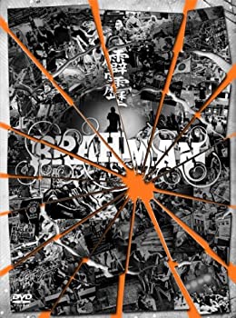 【中古】 霹靂 [DVD]