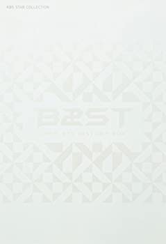 【中古】 BEAST コンプリート ヒストリーBOX [DVD]