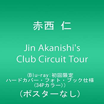 【中古】 Jin Akanishi's Club Circuit Tour Blu-ray 初回限定ハードカバー・フォト・ブック仕様 (34Pカラー)