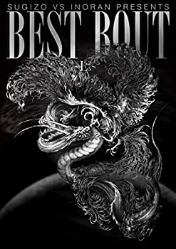 【中古】 SUGIZO vs INORAN PRESENTS BEST BOUT~L 2/5~ [DVD]