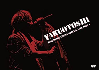 【中古】 YAKUOTOSHI [DVD]