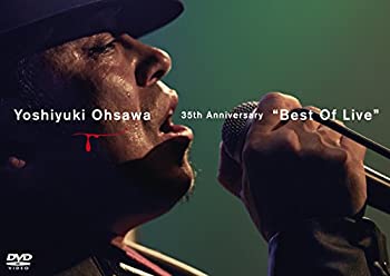 【中古】 大澤誉志幸 35th Anniversary Best Of Live [DVD]