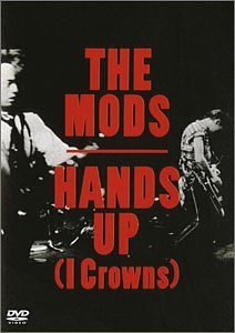 樂天商城 - 【中古】 HANDS UP (I CROWNS) [DVD]