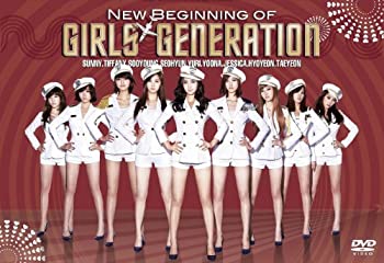 【中古】 少女時代到来 ~来日記念盤~ New Beginning of Girls' Generation 完全生産数量限定盤 ペンライト&パスケース [DVD]
