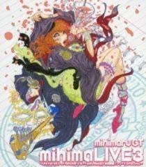 【中古】 mihimaLive3 ~University of mihimaru GT☆mihimalogy 実践講座! ! アリーナSPECIAL~ [Blu-ray]