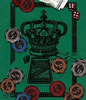 【中古】 ロイヤル ストレート フラッシュ LIVE IN YOYOGI DAIICHI TAIIKUKAN 2009 [Blu-ray]