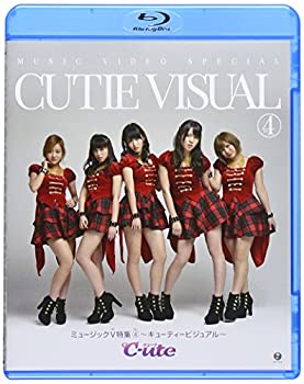 【中古】 ミュージックV特集4~キューティービジュアル~ Blu-ray