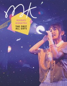 【中古】 MIKAKO KOMATSU THE FIRST ALL DAYS [Blu-ray]