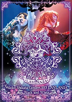 【中古】 志方あきこコンサート2013 ライラニア~白と黒の歌姫~ [DVD]