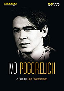 【中古】 イーヴォ・ポゴレリチ[DVD]