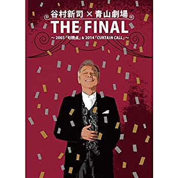 【中古】 谷村新司 × 青山劇場 THE FINAL ~2003 句読点 & 2014 CURTAIN CALL ~[Blu-ray]