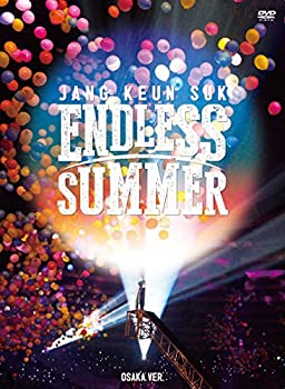 š JANG KEUN SUK ENDLESS SUMMER 2016 DVD (OSAKA ver) .