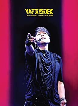 š RYU SIWON JAPAN LIVE TOUR 2016 -WISH- [DVD]