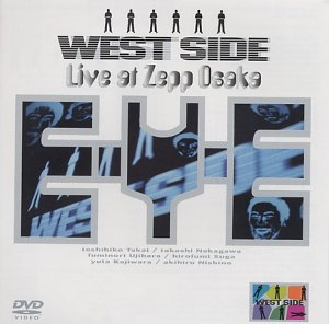 【中古】 LIVE at Zepp Osaka E・Y・E [DVD]