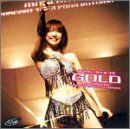 【中古】 後藤真希コンサートツアー2003秋 ~セクシー!マッキングGOLD~ [DVD]