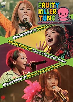 【中古】 メロン記念日 コンサートツアー2006 冬 FRUITY KILLER TUNE [DVD]
