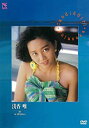 【中古】 Candid Girl -浅香唯 IN AUSTRALIA DVD