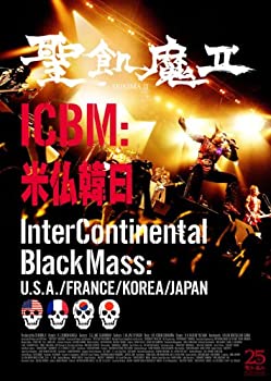 【中古】 ICBM 米仏韓日 -Inter Continental Black Mass U.S.A./FRANCE/KOREA/JAPAN [DVD]