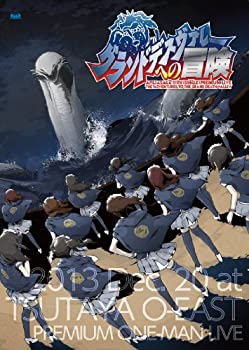 ����š� ���ե��ꥢ�������� �����ɥǥ������졼�ؤ����� [DVD]