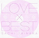  LOVE×BEST 初回限定盤