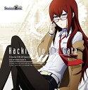 【中古】 TVアニメ STEINS GATE オープニングテーマ Hacking to the Gate (初回限定盤)