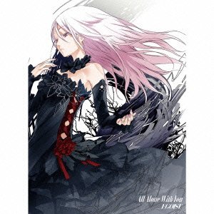 【中古】 All Alone With You (初回生産限定盤) (DVD付)