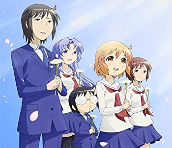 乐天商城 - 【中古】 TVアニメーション 琴浦さん エンディングテーマ集::希望の花とつるぺたとESP研のテーマ (初回限定盤)