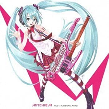 【中古】 グレイテスト アイドル【ジャケットイラスト:貞本義行】 (通常盤) (DVD付)