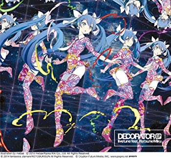  DECORATOR EP (初回盤)