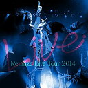 【中古】 Re:alize Live Tour 2014 (初回限定盤) (DVD付)