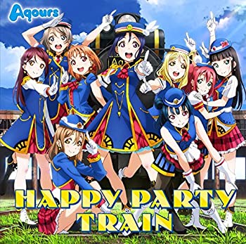 【中古】 ラブライブ! サンシャイン!! 3rdシングル HAPPY PARTY TRAIN (BD付) (メーカー特典なし)