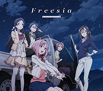 【中古】 Freesia 【豪華盤】 (TVアニメ サクラクエスト エンディングテーマ)