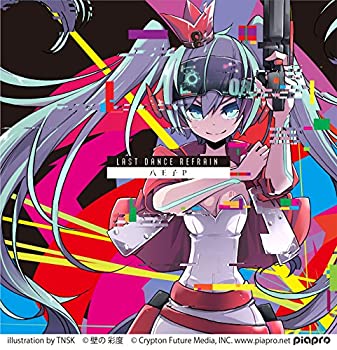 【中古】 Last Dance Refrain (初回盤 ボーナストラック2曲 DVD付)