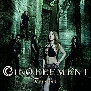  Circlet (限定盤)