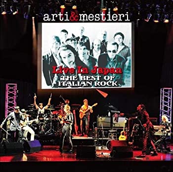 【中古】 LIVE IN JAPAN~THE BEST OF ITALIAN ROCK (2Blu-spec CD+DVD複合)