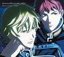 【中古】 Binary Star/Cage (期間生産限定盤A) ( 銀河英雄伝説 Die Neue These 盤) (DVD付)