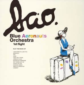 【中古】 1st flight (CCCD) 【中古】 1st flight (CCCD)